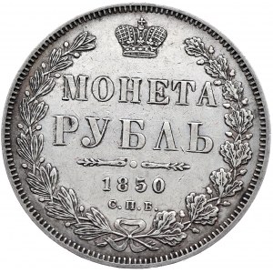 Mikołaj I, rubel 1850 СПБ ПА, Petersburg