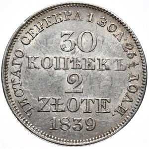 Zabór rosyjski, Mikołaj I, 30 kopiejek 2 złote 1839 MW, Warszawa