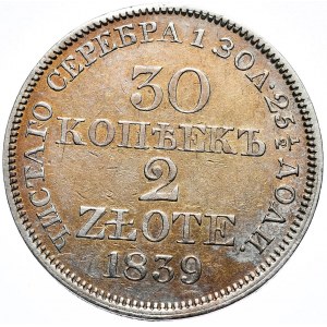 Zabór rosyjski, Mikołaj I, 30 kopiejek 2 złote 1839 MW, Warszawa