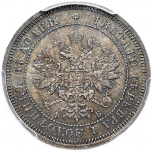 Rosja, Aleksander II, 25 kopiejek 1859, Petersburg