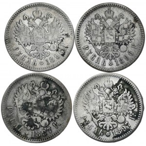 Rosja, Mikołaj II, ruble 1896-97 (4 sztuki)