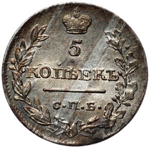 Rosja, Aleksander I, 5 kopiejek 1819, Petersburg