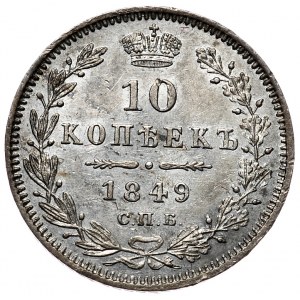Rosja, Mikołaj I, 10 kopiejek 1849, Petersburg
