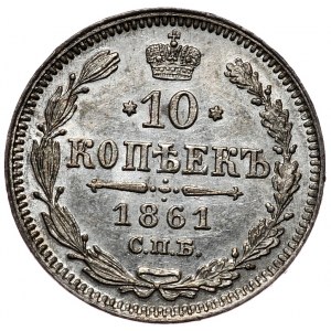 Rosja, Aleksander II, 10 kopiejek 1861, Paryż