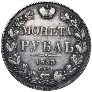 Mikołaj I, rubel 1833 СПБ НГ, Petersburg