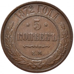 Rosja, Aleksander II, 5 kopiejek 1872 EM