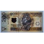 200 złotych 1994 - seria zastępcza YC - PMG 67 EPQ