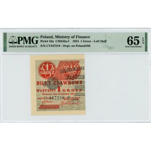 1 grosz 1924 - CT ❉ - lewa połowa - PMG 65 EPQ