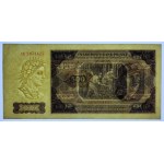 500 złotych 1948 - seria AK