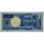 200 złotych 1990 - seria C - PMG 64 EPQ