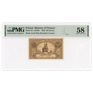 20 groszy 1924 - bilet zdawkowy - PMG 58