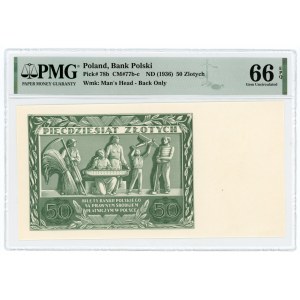 50 złotych 1936 - RZADKI - awers czysty/rewers bez numeracji - PMG 66 EPQ