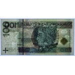 100 złotych 2012 - seria AA - BARDZO NISKI NUMER 0000045 - PMG 64