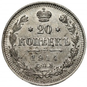 Rosja - Mikołaj II - 20 kopiejek 1914