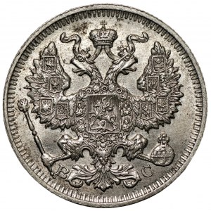 Rosja - Mikołaj II - 20 kopiejek 1914