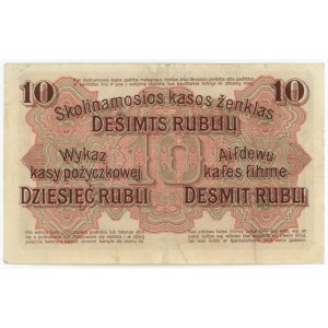 POSEN/POZNAŃ - 10 rubli 1916 - seria F