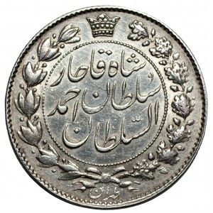 IRAN - Sułtan Ahmad Shah - 2000 dinarów AH 1327-1344