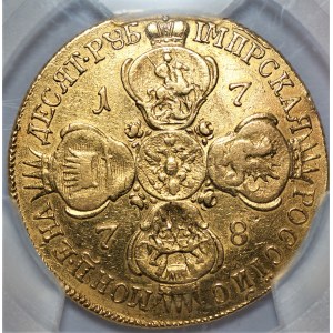 ROSJA - Katarzyna II - 10 rubli 1778 СПБ, Petersburg - PCGS XF details