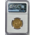 ROSJA - 15 rubli 1897 - NGC AU 55