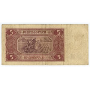 5 złotych 1948 - seria E