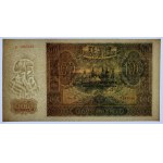 zestaw 50 złotych i 100 złotych 1941 - 2 sztuki