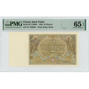 10 złotych 1929 - Ser. FF. - PMG 65 EPQ