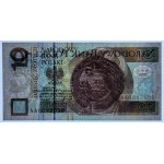 10 złotych 1994 - seria AA