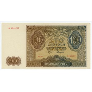 100 złotych 1941 - seria D