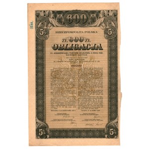 5% Konwersyjnej Pożyczki Kolejowej 1926, Obligacja na 600 złotych