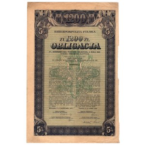 5% Konwersyjnej Pożyczki Kolejowej 1926, Obligacja na 1200 złotych