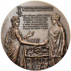 Medal Zygmunt II August - 450 lecie Unii Lubelskiej 1569-2019