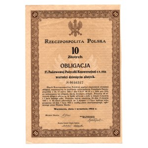 5% Państwowej Pożyczki Konwersyjnej 1924, Obligacja na 10 złotych