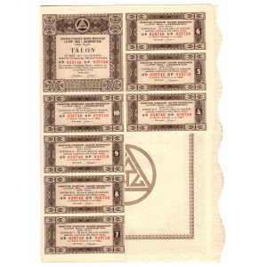 Towarzystwo Przemysłowe Zakładów Mechanicznych - Lilpop, Rau & Loewentstein - 5 x 100 złotych 1937
