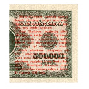 Bilet Zdawkowy 1 grosz 1924 - AO - lewa połowa