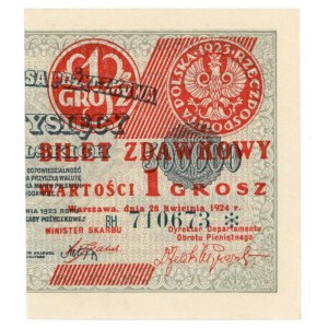 Bilet Zdawkowy 1 grosz 1924 seria BH ❉ - prawa połowa