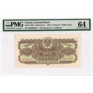 5 złotych 1944 - seria HK obowiązkowe - PMG 64