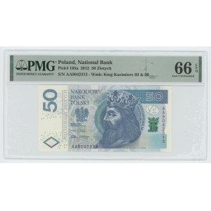 50 złotych 2012 - seria AA - PMG 66 EPQ