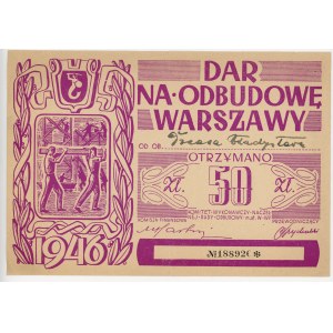 Dar na odbudowę Warszawy, cegiełka na 50 złotych 1946