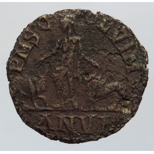 Moesia Superior, Philipp I. 244-249, sestercius