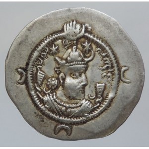 Persie - Sasánovci, Chusro I. 531-579, AR drachma