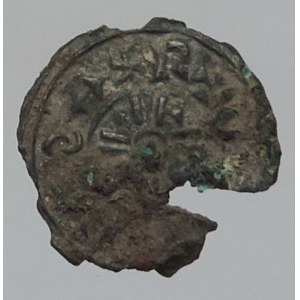 Ondřej I. 1046-1060, denár, Huszár 9, dobové falzum