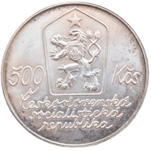 ČSR 1945-1992, 500 Kč 1987 Lada