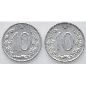 ČSR 1945-1992, 10 hal. 1967, 1969