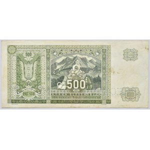 Slovensko 1939-1945, 500 Ks 1941