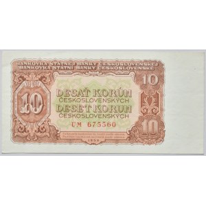 Československo - bankovky a státovky 1953, 10 Kč 1953, série UM 675560