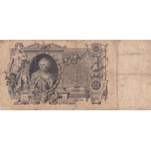Zahraničí, Rusko, 100 rubl 1910 LG 069106