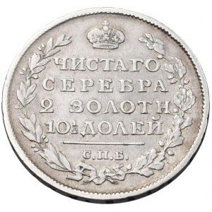 Rusko, Alexandr I. 1801-1825, poltina 1817 SPB-PC