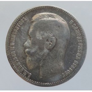 Rusko, Mikuláš II. 1894-1917, 1 rubl 1896