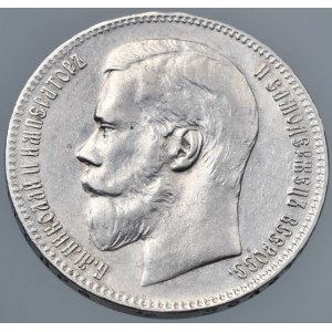 Rusko, Mikuláš II. 1894-1917, 1 rubl 1897 Brusel