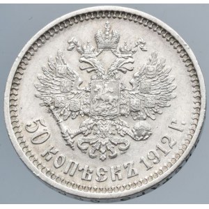 Rusko, Mikuláš II. 1894-1917, 50 kopějka 1912 EB